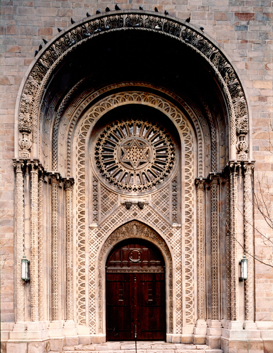 B'nai Jeshurun Exterior