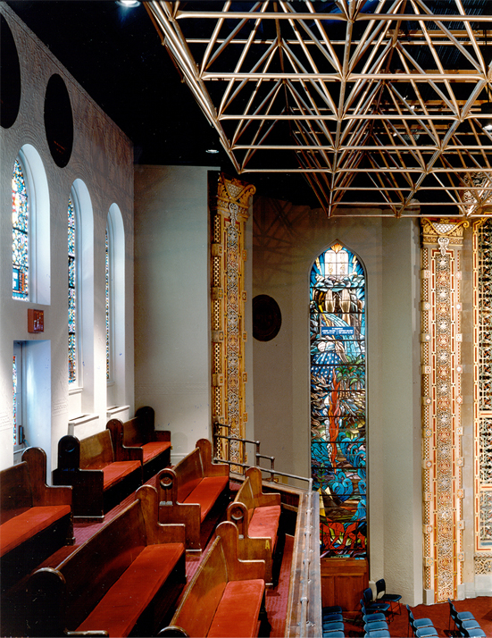 B'nai Jeshurun Interior
