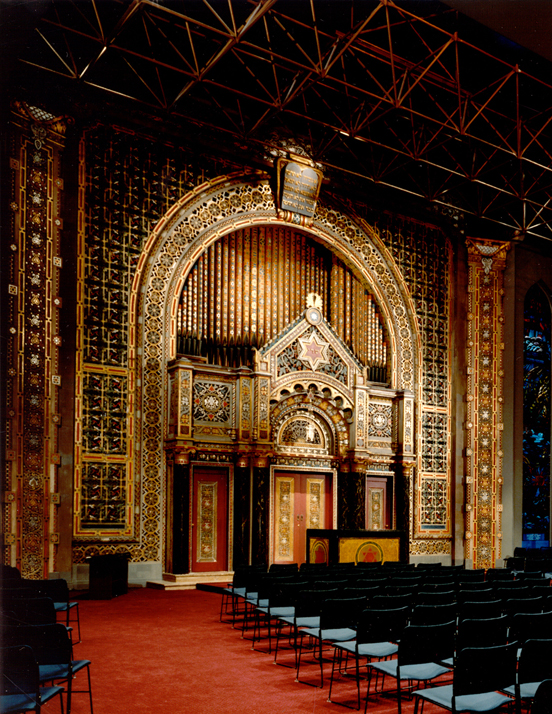 B'nai Jeshurun Interior